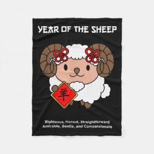 Year Of The Sheep Chinese Zodiac Lunar New Year Fleece Blanket