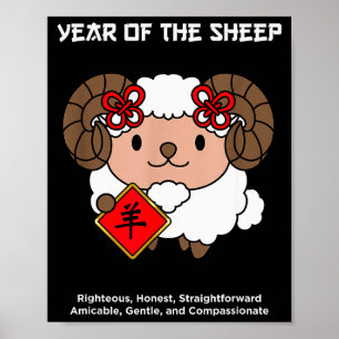 Year Of The Sheep Chinese Zodiac Lunar New Year  Poster