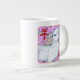 Year of the Sheep-Good Luck! Large Coffee Mug