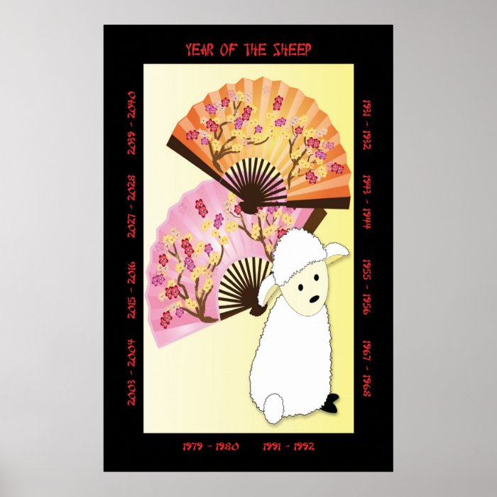 Year of the Sheep Print