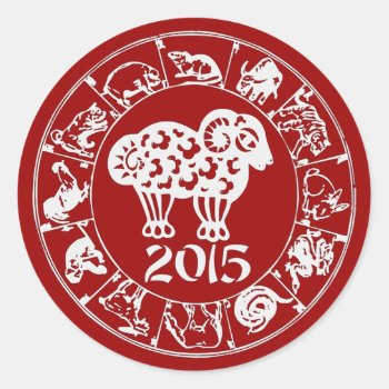 Year Of The Sheep Ram Goat Classic Round Sticker by Year_of_The_Sheep at Zazzle
