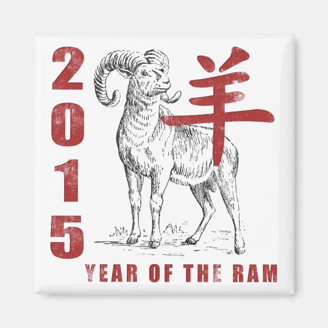 Year of The Sheep Ram Goat Magnet (Front)