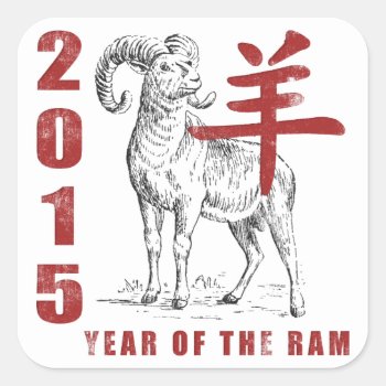Year Of The Sheep Ram Goat Square Sticker by Year_of_The_Sheep at Zazzle