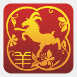 Year Of The Sheep Ram Goat Square Sticker at Zazzle
