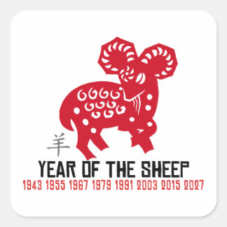 Year of The Sheep Ram Goat Square Sticker