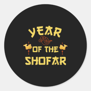 Year Of The Shofar Funny Chinese Jewish New Year H Classic Round Sticker
