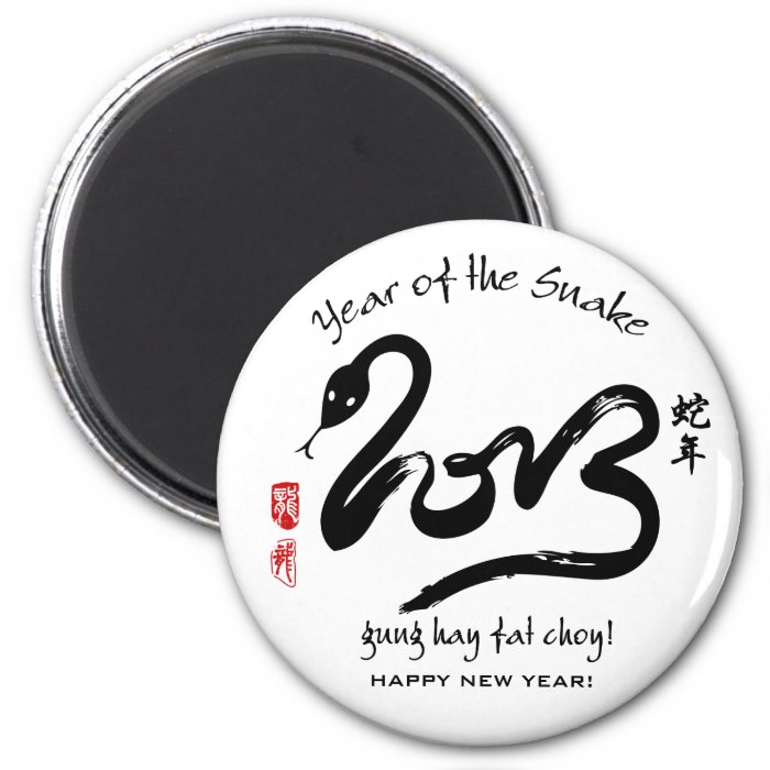 Year of the Snake 2013   Happy Chinese New Year Magnet