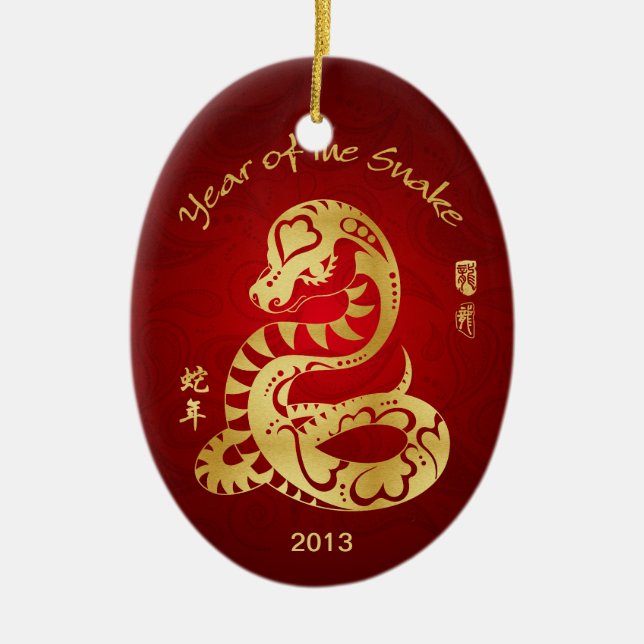 Year of the Snake 2013 - Chinese New Year Ceramic Ornament (Front)