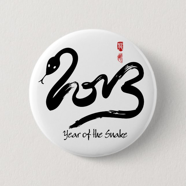 Year of the Snake 2013 - Chinese New Year Pinback Button (Front)