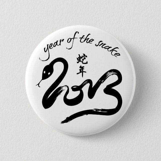 Year of the Snake 2013 - Chinese New Year Pinback Button (Front)