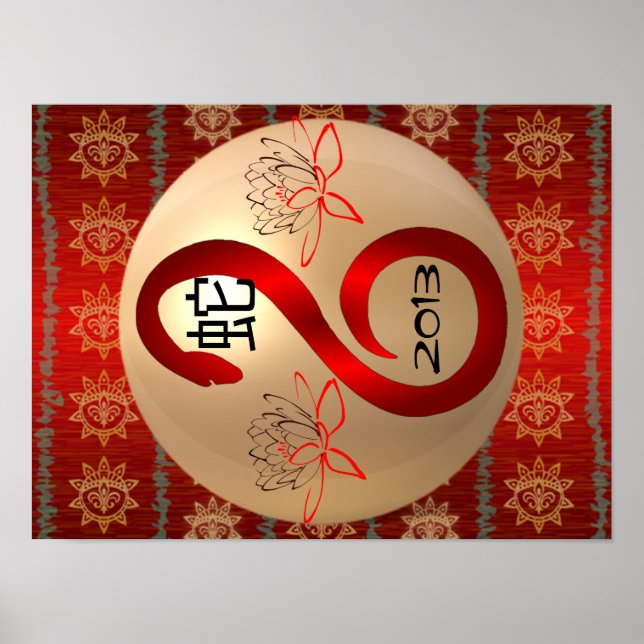 Year of the Snake 2013 poster (Front)