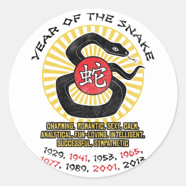Year of the Snake 2013 Qualities Classic Round Sticker (Front)