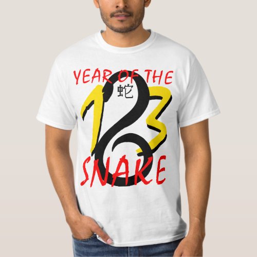 Year of the Snake 2013 T_Shirt