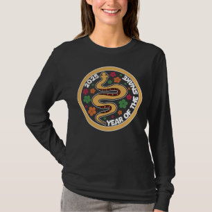 Year Of The Snake 2025 #2 T-Shirt