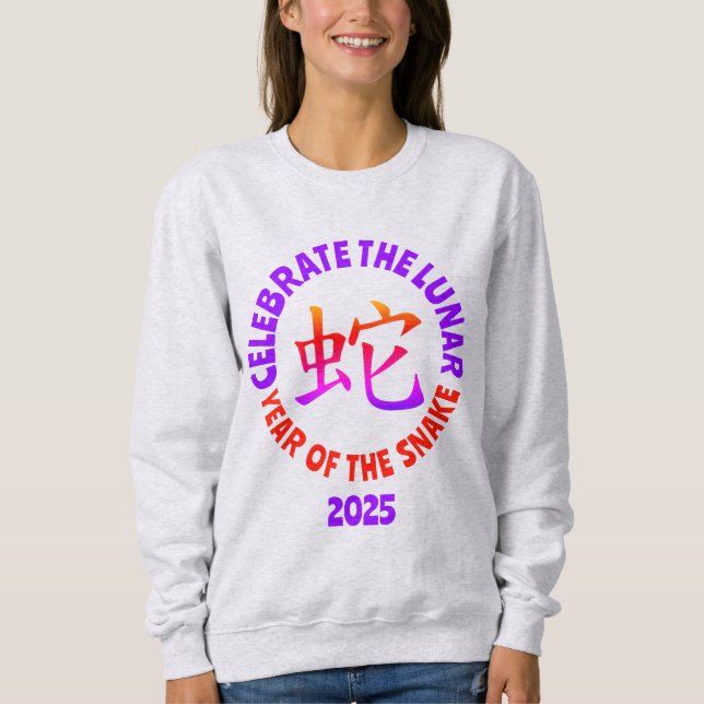 YEAR OF THE SNAKE 2025 Chinese Lunar New Year Sweatshirt (Front)