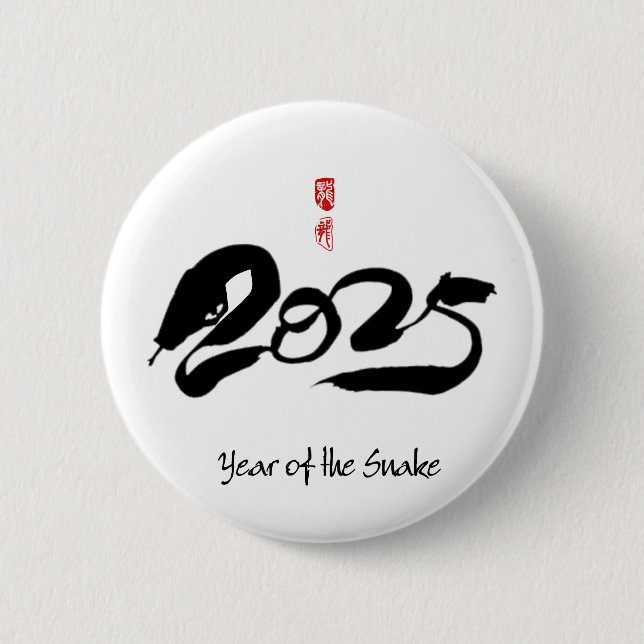 Year of the Snake 2025 - Chinese New Year Button (Front)