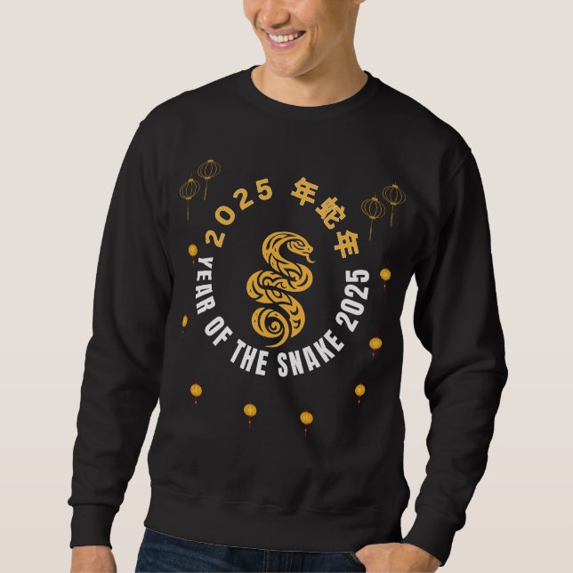 Year of the Snake 2025 Chinese New Year Sweatshirt (Front)