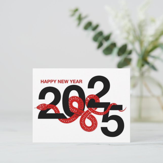 Year of the Snake 2025 Holiday Postcard (Standing Front)