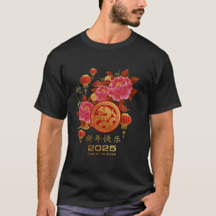 Year Of The Snake 2025 Lunar New Year Chinese New  T-Shirt