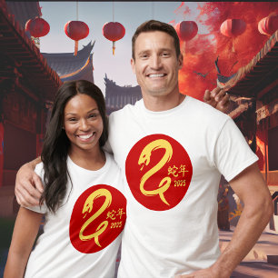 Year of the Snake 2025 New Year Gold Minimalistic T-Shirt