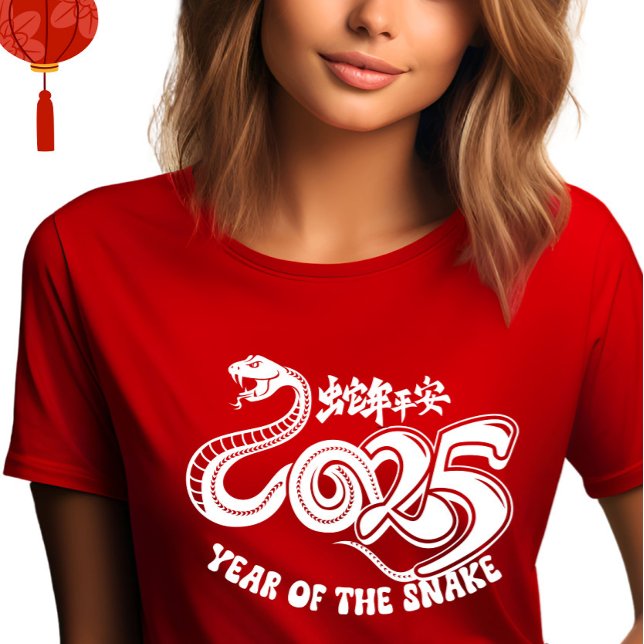 Year of the Snake 2025 T-Shirt (Creator Uploaded)
