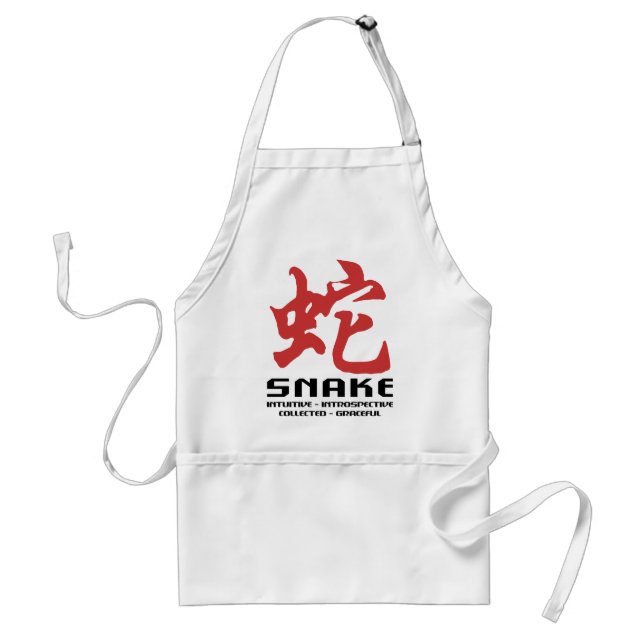 Year of The Snake Adult Apron (Front)