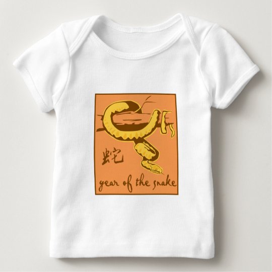 Year Of The Snake Baby T-Shirt