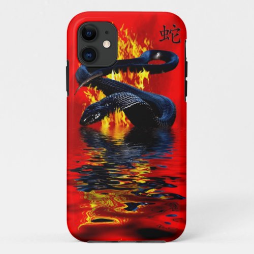 Year of the Snake  Black Snake  Chinese New Year iPhone 11 Case
