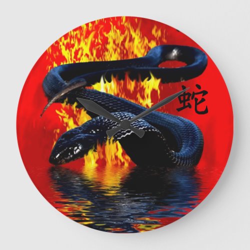 Year of the Snake  Black Snake  Chinese New Year Large Clock