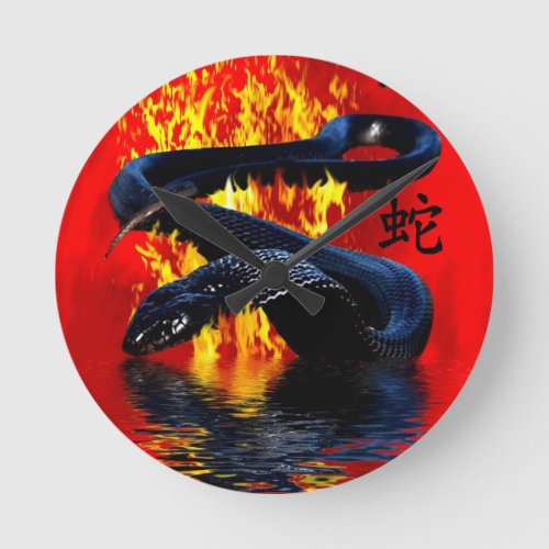 Year of the Snake  Black Snake  Chinese New Year Round Clock