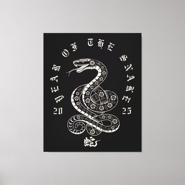 Year of the Snake Chinese Lunar New Year 2025 Canvas Print (Front)
