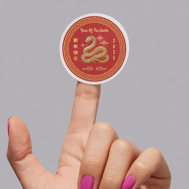 Year of the Snake Chinese New Year Classic Round Sticker | Zazzle