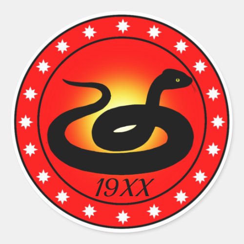 Year of the Snake Classic Round Sticker