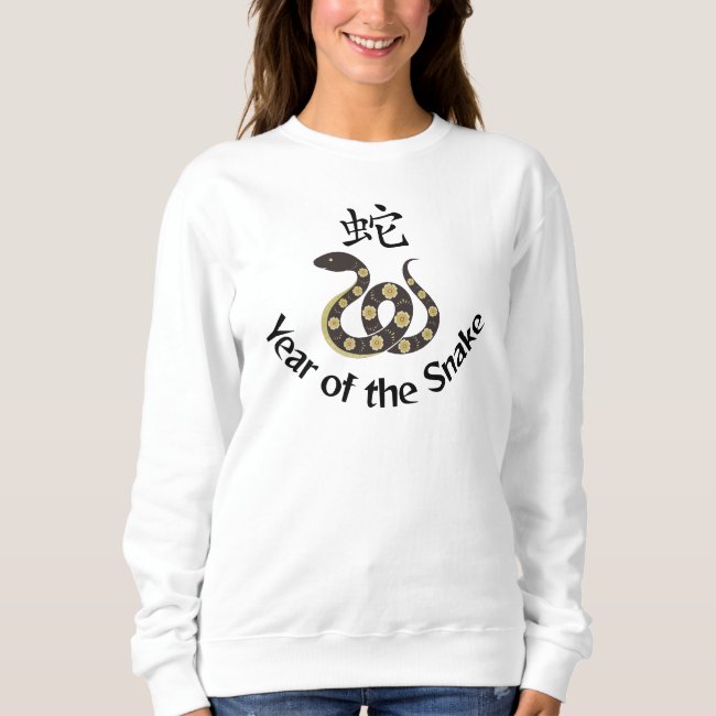 Year of the Snake Design