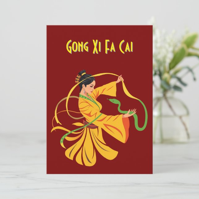 Year of the Snake Greeting Card (Standing Front)