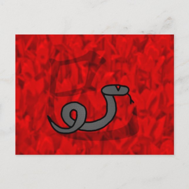 Year of the Snake Holiday Postcard (Front)
