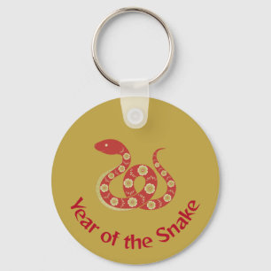 Year of the Snake Keychain