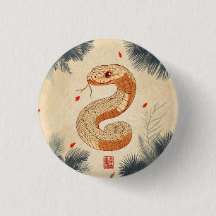 Year of The Snake Majestic Cobra Double Happiness Button