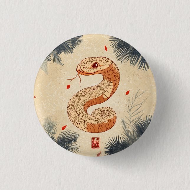 Year of The Snake Majestic Cobra Double Happiness Button (Front)