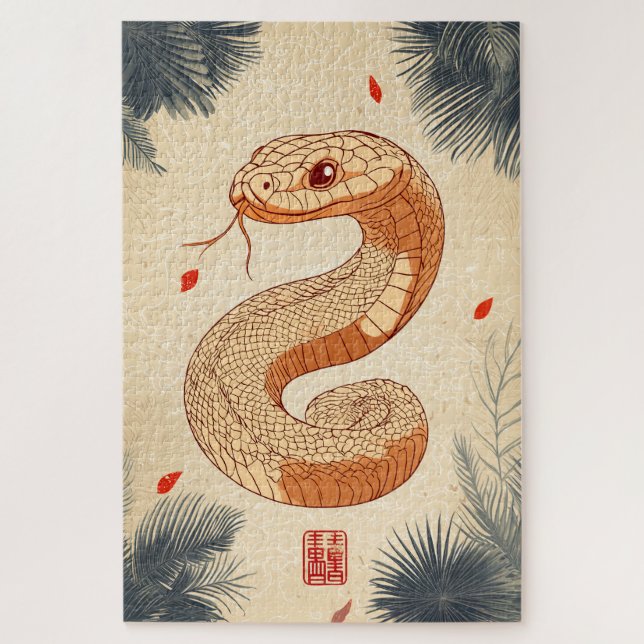 Year of The Snake Majestic Cobra Double Happiness Jigsaw Puzzle (Vertical)