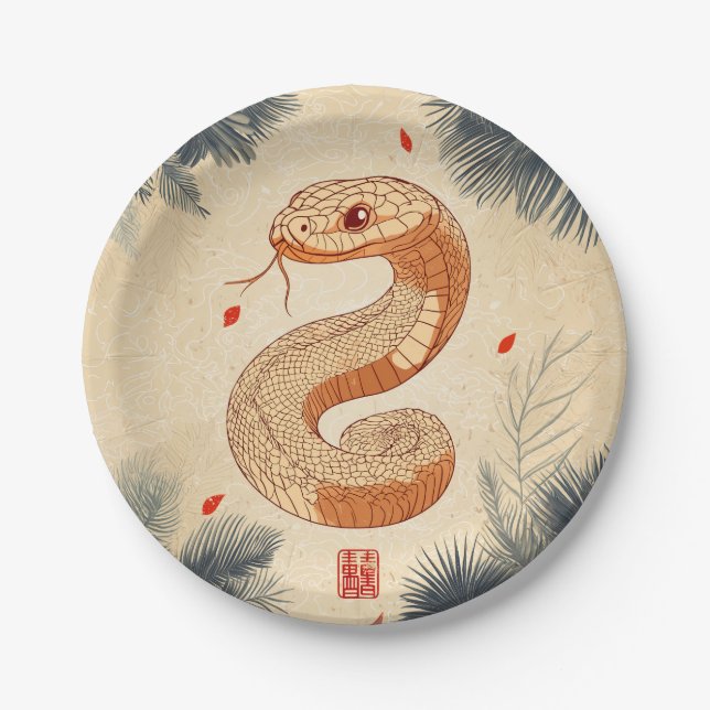 Year of The Snake Majestic Cobra Double Happiness Paper Plates (Front)