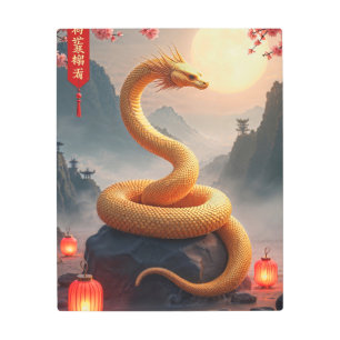 Year of the Snake Metal Print