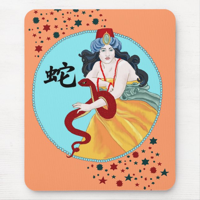 Year of the Snake Mouse Pad (Front)