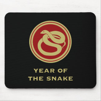 Year of the Snake Mouse Pad