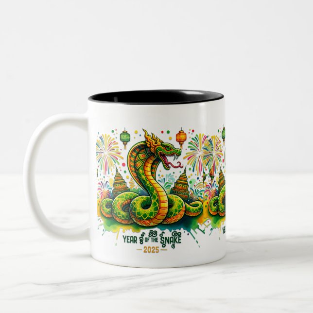 Year of the Snake Mug (Left)