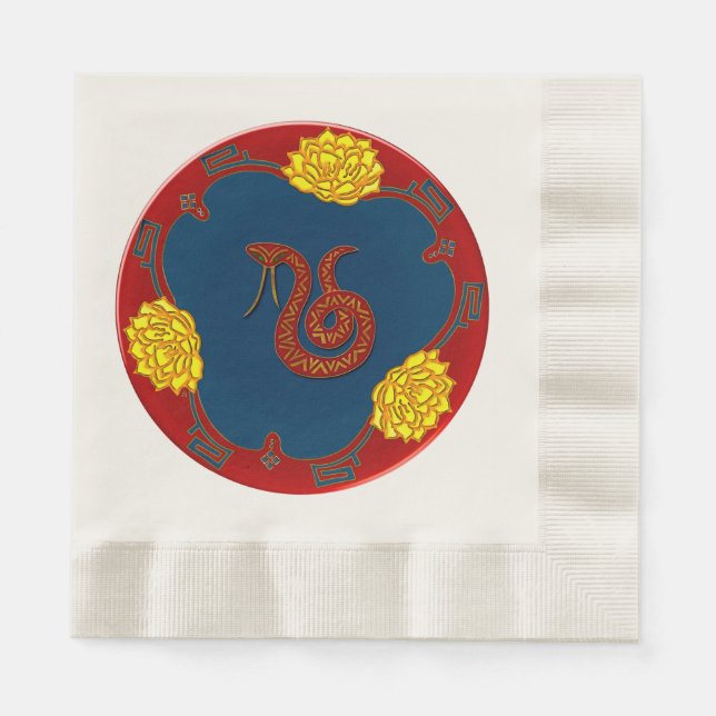 Year Of The Snake (Party Plate) Napkins (Front)