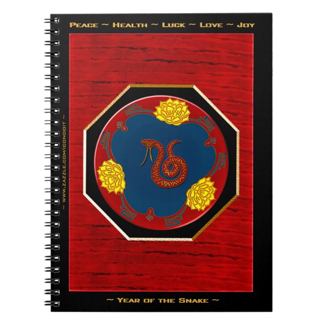Year Of The Snake (Personalized) Notebook (Front)