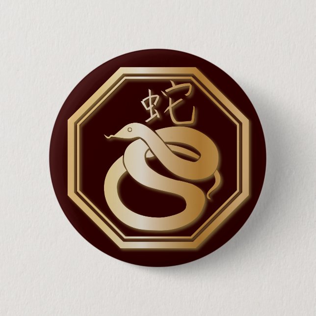 Year of the Snake Pinback Button (Front)
