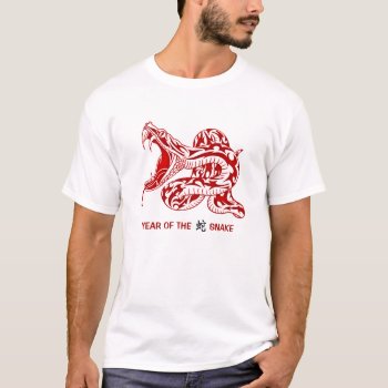 Year Of The Snake (red) T-shirt by graphicdesign at Zazzle