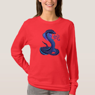 Year Of The Snake Shirt